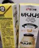 宾格瑞香蕉味牛奶200ml*6盒韩国原装进口牛奶饮料儿童学生早餐奶 实拍图