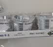 卡士（CLASSY.KISS）【全程冷链】蓝莓黑莓果粒鲜酪乳100g*6杯 低温酸奶 风味发酵乳 实拍图