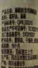 五丰黎红 藤椒油480ml 四川青花椒油调味油凉拌家用调料特麻华润出品供港 实拍图