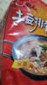 农心 土豆排骨拉面 方便面 袋面 速食零食品 五连包 120g*5包 实拍图