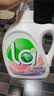 威露士La自然清新威露士洗衣液西柚白影（茉莉）2.25L【品质严选】 实拍图