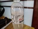崂山锶-偏硅酸型 饮用天然矿泉水 会议用水 500ml*24瓶/整箱 热门商品 实拍图