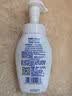 妮维雅（NIVEA）氨基酸洗面奶150g*2洁面乳晶纯焕亮生日礼物送女友 实拍图