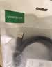 绿联USB3.0延长线 公对母数据连接线 电视电脑主机硬盘U盘鼠标键盘打印机扩展线加长转接线2米 10373 实拍图