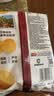 乐事（Lay's）薯片 休闲零食 飘香麻辣锅味70克 实拍图
