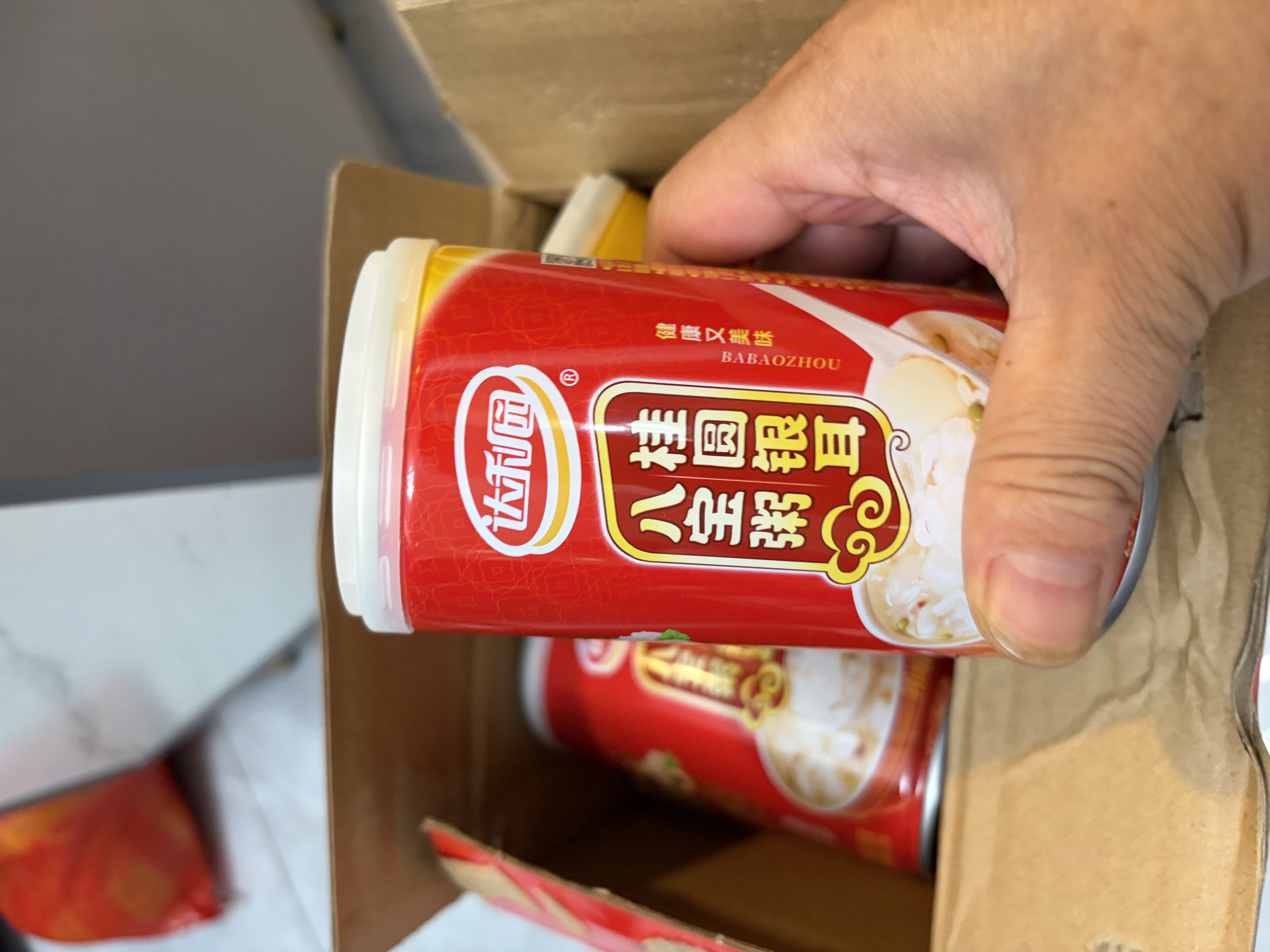 达利园桂圆银耳八宝粥送礼方便速食早餐粥即食罐头360g*12罐 整箱礼盒装 实拍图