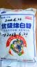 JING TANG京糖白糖1000g【优级绵白糖】中华老字号 甘蔗糖调料烘焙冲饮烹饪 实拍图