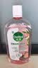 滴露（Dettol）香氛自然衣物消毒液1L*4  留香48H洗衣除汗臭 儿童玩具杀菌消毒水 实拍图