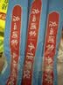 广州酒家手作虾饺180g*3袋共27个疯狂动物城儿童早餐手工水晶虾饺皇生鲜 实拍图