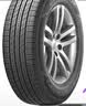 韩泰（Hankook）汽车轮胎 215/65R17 99V RA33 原配途观L/柯迪亚克/G50 适配探岳 实拍图