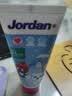 Jordan儿童牙膏0-3-5岁低氟防蛀草莓香草味婴幼儿宝宝牙膏50ml 实拍图