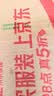 九阳（Joyoung）破壁机家用全自动多功能加热豆浆机榨汁辅食机1.75L五谷杂粮3-5人用 国家补贴 Y928s 实拍图
