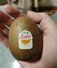 佳沛（zespri）新西兰金奇异果猕猴桃 5粒装 单果约88-103g 水果源头直发 实拍图