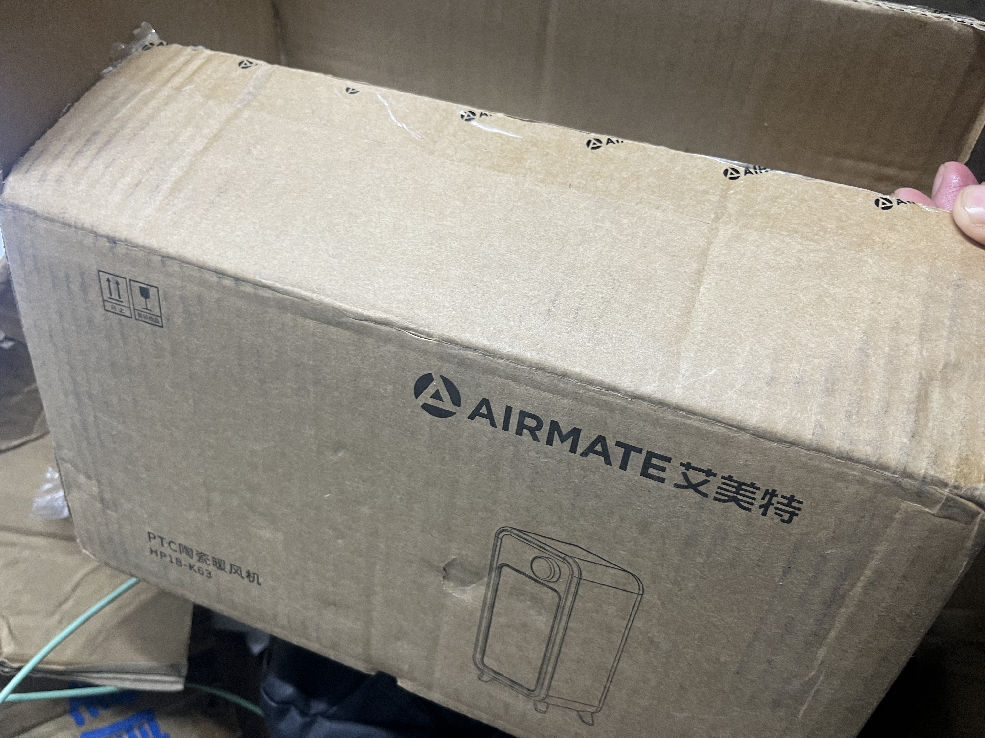 艾美特（AIRMATE）【即开即热】取暖器桌面暖风机小型热风机速热轻音节能家用卧室办公室桌下宿舍小太阳暖脚电暖器 实拍图