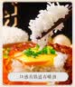 黑土人家新米 五常大米 五常生态香米 10kg（东北大米 10公斤/20斤） 实拍图