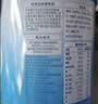 伊利纯牛奶粉 全脂奶粉 中秋节送礼 100%生牛乳 原生高钙高蛋白 700g 实拍图