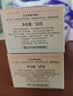 大宝美容晚霜50g双支补水保湿乳液面霜滋润粗糙男女士面部护肤品 实拍图