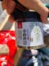 川珍小茴香130g罐装【配料干净】茴香籽厨房香辛调料火锅底料烧卤配料 实拍图