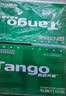 天章 （TANGO）新绿天章针式打印纸电脑打印纸三联二等分可撕边发票送货单出入库单241-3-1/2S白红黄1000页5箱装 实拍图