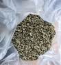 神农金康 罗布麻500g 新疆罗布麻嫩叶花草茶搭杜仲绞股蓝罗布麻组合茶礼品 实拍图
