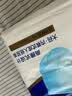 永福康绵柔透气成人拉拉裤L40片 臀围95-120cm 老人孕产妇内裤型纸尿裤 实拍图