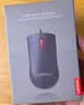 联想（Lenovo）鼠标有线鼠标 办公鼠标 联想大红点M120有线鼠标 笔记本台式机鼠标 实拍图