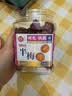 每果时光半边梅400g话梅干酸梅子梅肉蜜饯果干孕妇休闲小零食零食 实拍图