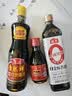 宁化府益源庆 桌上瓶5.5度精酿老陈醋160ml【山西醋 酿造食醋】餐桌精选 实拍图
