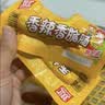 双汇香辣香脆肠 40g*16 即食火腿肠  休闲零食 香肠脆皮肠 实拍图