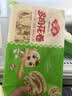 安井多肉花卷 480g 8只 葱香肉馅 家庭营养面点 冷冻早餐包子馒头 实拍图