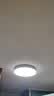 四季沐歌（MICOE）照明吸顶灯无缝护眼卧室吸顶灯4代pro现代简约大气灯具皓白系列 实拍图