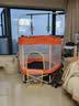 曼迪卡威（Mdikawe）蹦蹦床室内家用可折叠儿童成人家庭健身扶手跳跳床宝宝玩具礼物 实拍图