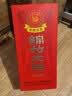 剑南春红盒 醇酿经典绵竹大曲 52度 500ml*6瓶 整箱装浓香型白酒 实拍图