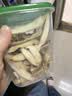 仟农仟滋干玉竹片250克特级正品当季新货精选中心大片中药材原料 实拍图