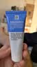 露得清（Neutrogena）小蓝管维a醇面霜40g早C晚A入门晚霜细腻嫩肤 实拍图