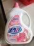 活力28铃兰樱花洗衣液24斤 3.6kg*2瓶+1.6kg*3袋  洗衣液京东自营 实拍图
