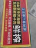 椰树牌正宗椰子汁 245ml*24盒 整箱装 植物蛋白饮料 中秋送礼 实拍图