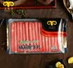 民维大牧汗国产精制肥牛片540g 涮火锅食材 生鲜牛肉 实拍图