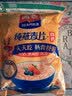 西麦即食燕麦片1000g袋谷物代餐营养早餐无额外添加蔗糖 实拍图