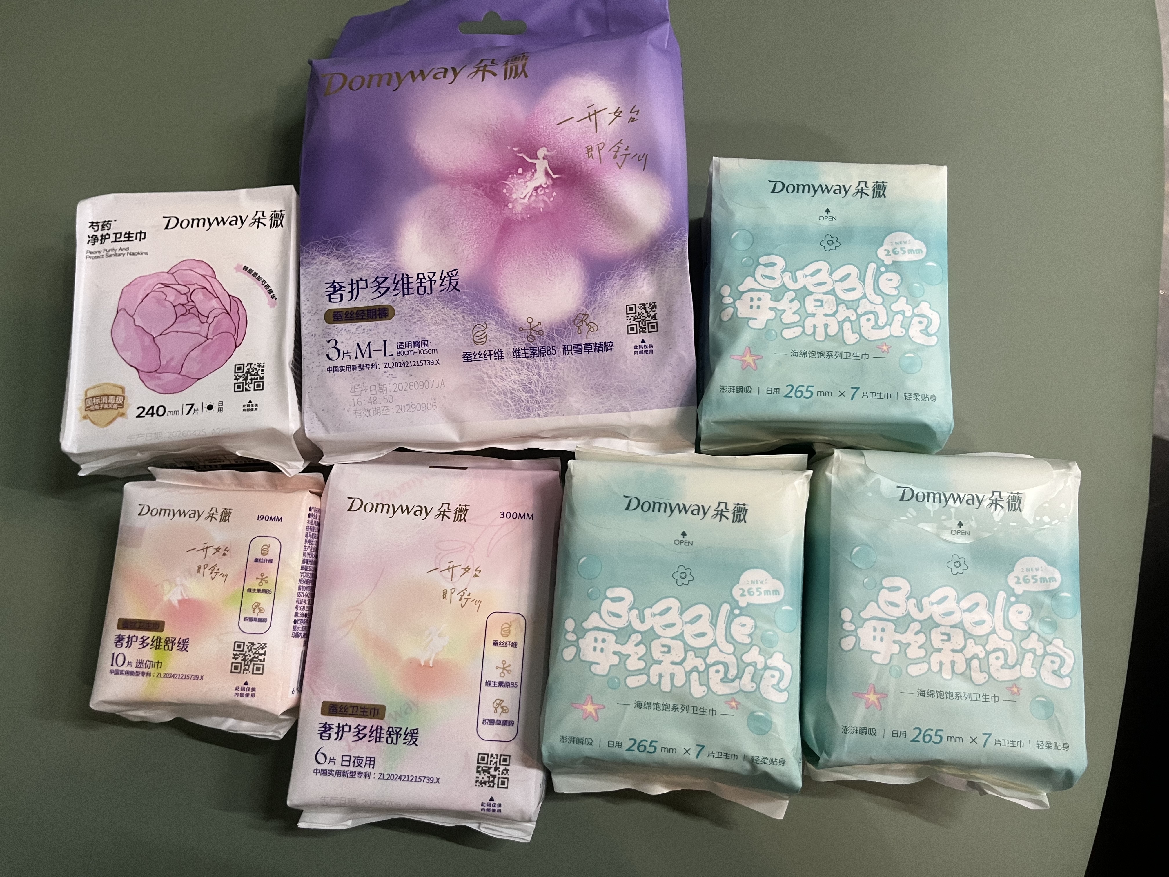 朵薇黄子韬卫生巾超长日用姨妈巾量大防漏265mm7片便携旅行京东自营 实拍图