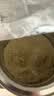 Swisse斯维诗蓝帽乳清蛋白粉450g 中老年增强免疫力术后恢复 药店同款 晒单实拍图