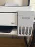 爱普生（EPSON）【6代新品】L3351墨仓式彩色打印机 微信打印/无线连接 家用AI学习打印机（打印、复印、扫描） 实拍图