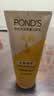 旁氏（POND'S）米粹润泽保湿洁面乳150g 氨基酸洗面奶男女去角质 实拍图
