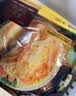 大希地黄油葱油饼 900g 10片 黄油代替起酥油 葱香手抓饼 早餐半成品 实拍图