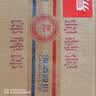 郎酒老郎酒 1956 酱香型白酒 53度 500mL*6瓶 整箱装 送礼佳品 实拍图