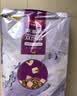 麦富迪猫粮 超肉粒冻干双拼成猫粮美毛护肠胃 三文鱼2kg 实拍图