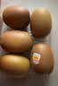 佳沛（zespri）新西兰金奇异果猕猴桃 5粒装 单果约88-103g 水果源头直发 实拍图