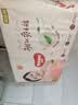 好奇（Huggies）铂金装小桃裤拉拉裤大号L60片(9-14kg)尿不湿【散热口碑王】 实拍图