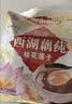 天堂牌桂花莲子西湖藕粉 杭州特产速溶桂花莲子藕粉代餐粉570g袋装 实拍图