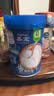 嘉宝（GERBER）高铁米粉250g+禾泱泱婴幼儿细面180g+伊利金领冠孕婴童水1L 实拍图